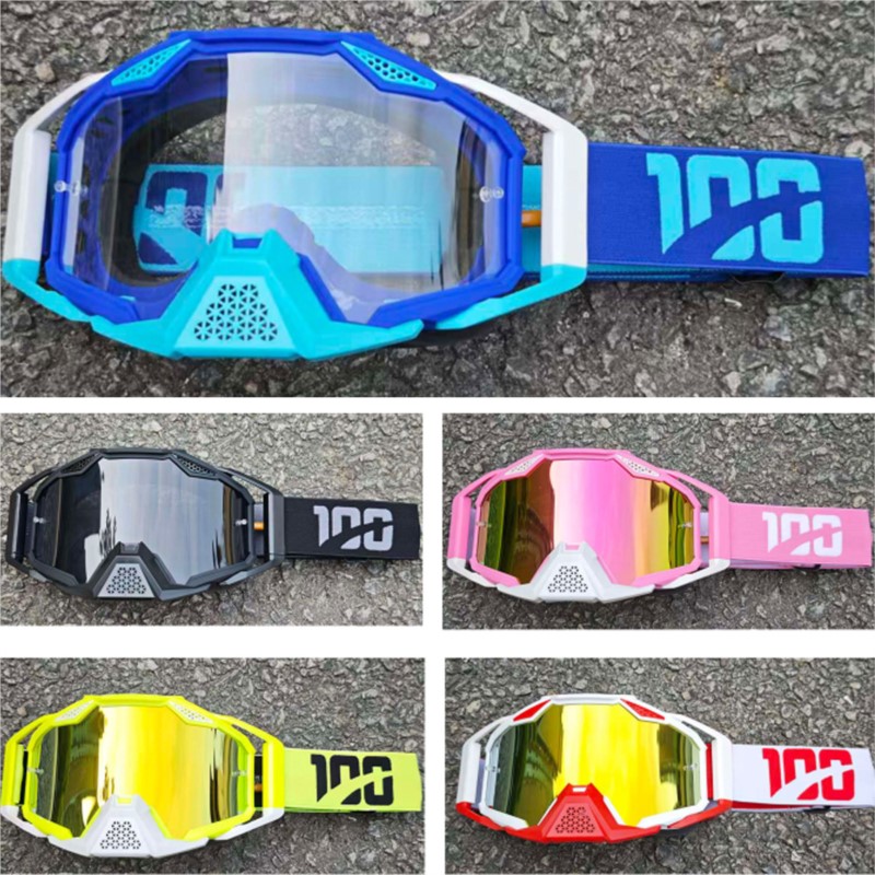 Mountain Biking Definition - Hochauflösende Linse, Anti-Sand-Fahrradbrille, winddicht, für Freizeitaktivitäten