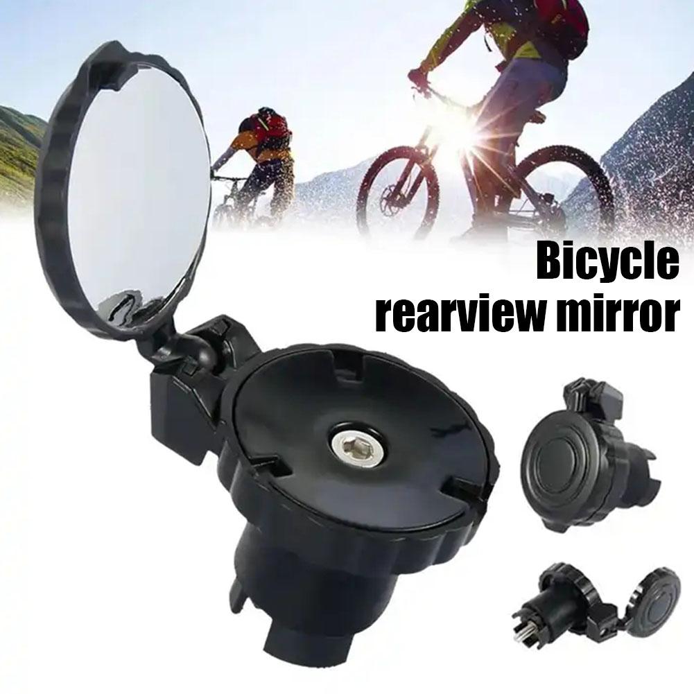 Fahrrad-Lenker-Rückspiegel – H – Mountain Biking Definition Bewertung und Preis