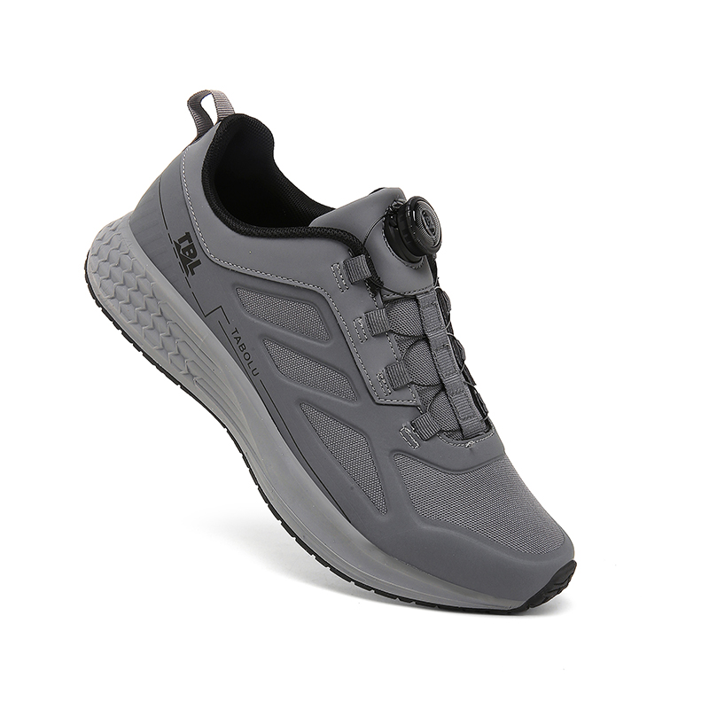 Mountainbike-Schuhe Männer 202 – Mountain Biking Games Bewertung und Preis